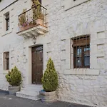 La Morada Del Cura Holiday home *